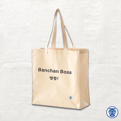 Banchan Boss 반찬 - Canvas Tote