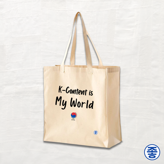 K-Content Is My World - Canvas Tote