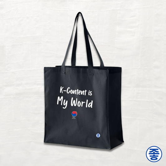 K-Content Is My World - Canvas Tote