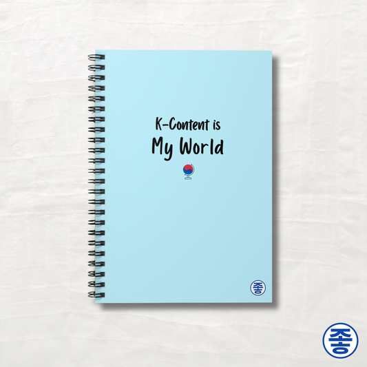 K-Content Is My World - Spiral Notebook 6"x8"