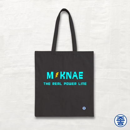 Maknae 막내 The Real Power Line - Canvas Tote