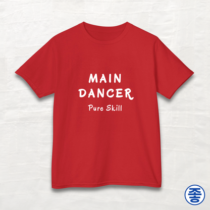 Main Dancer Pure Skill - Kids Cotton Tee