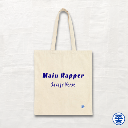 Main Rapper Savage Verse - Canvas Tote