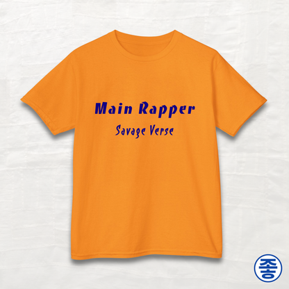 Main Rapper Savage Verse - Kids Cotton Tee