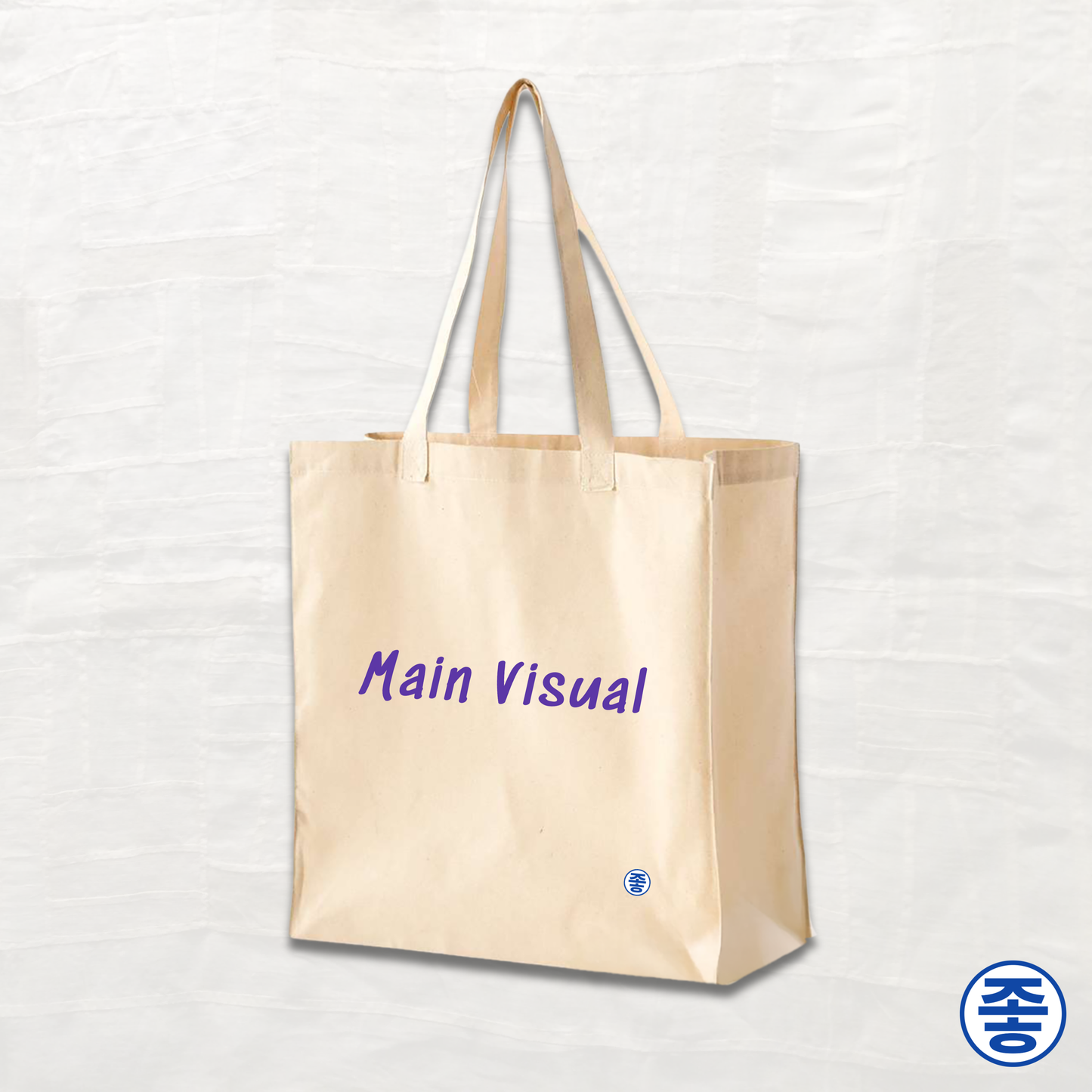 Main Visual - Canvas Tote