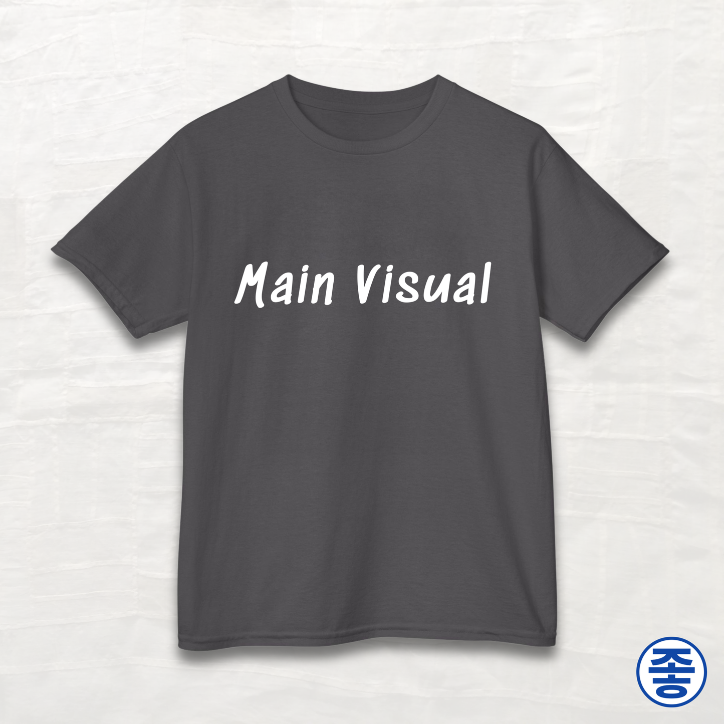 Main Visual - Kids Cotton Tee