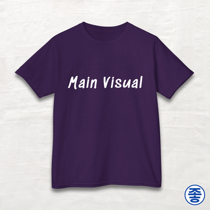 Main Visual - Kids Cotton Tee