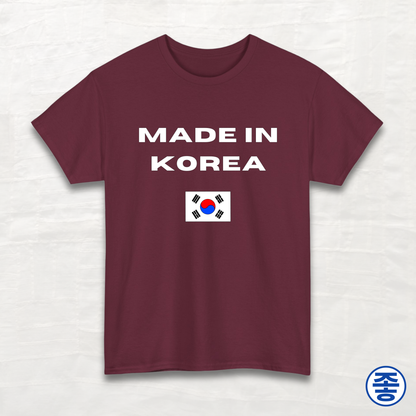 Made in Korea - Unisex Cotton Tee
