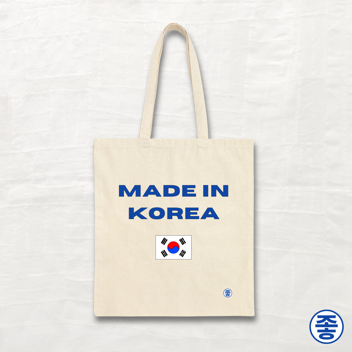 Made in Korea - Canvas Tote