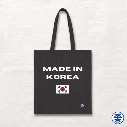 Made in Korea - Canvas Tote