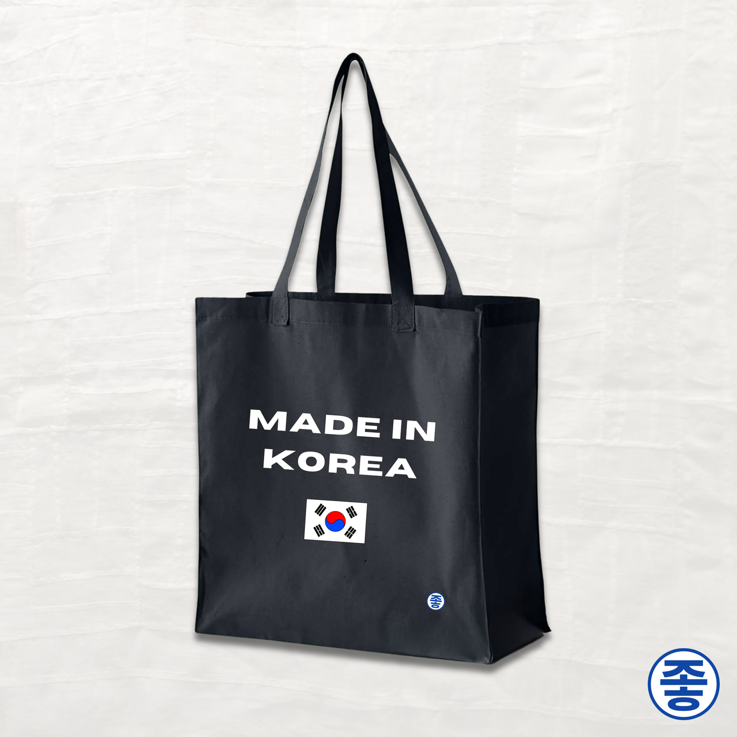 Made in Korea - Canvas Tote