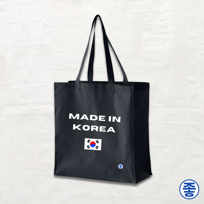 Made in Korea - Canvas Tote