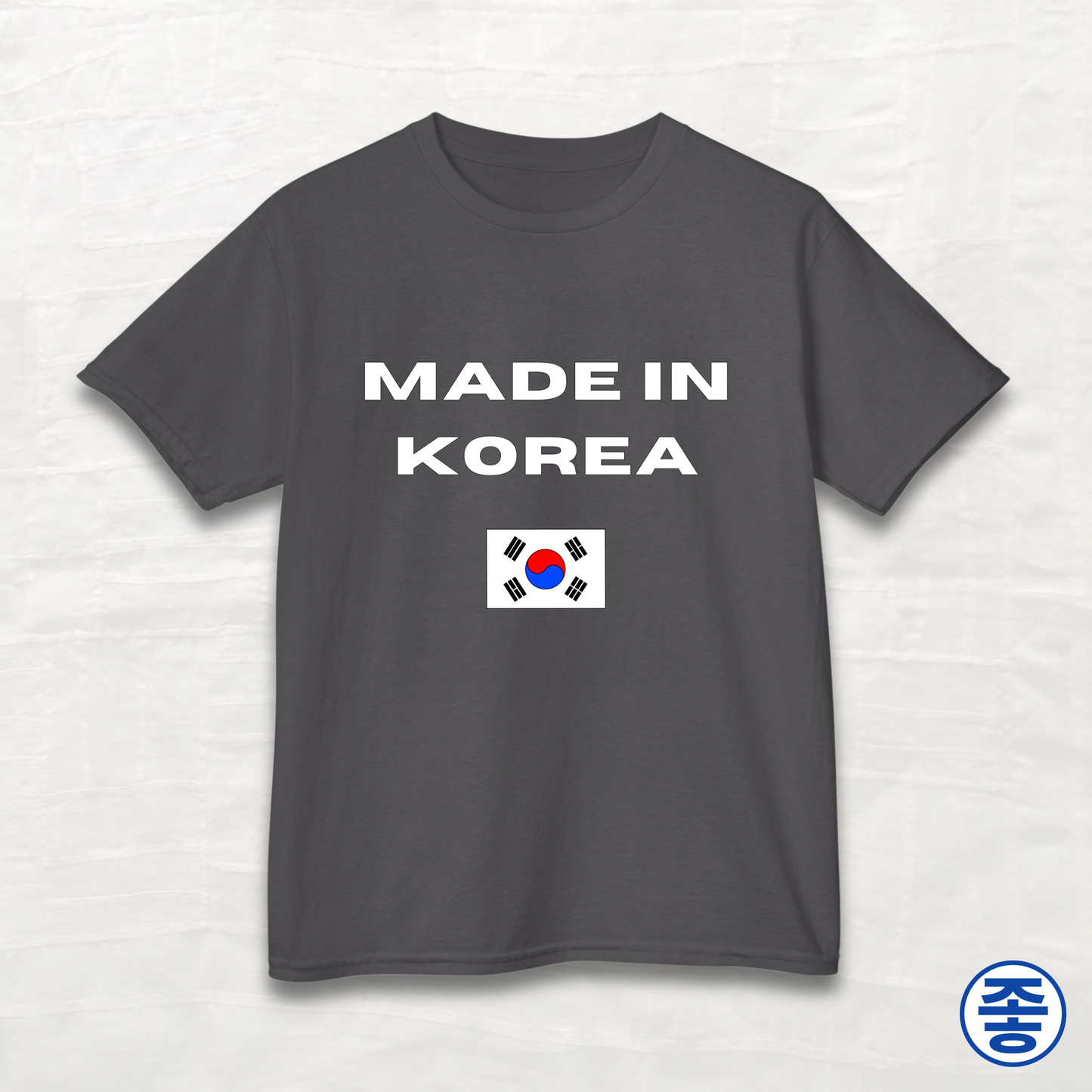 Made in Korea - Kids Cotton Tee