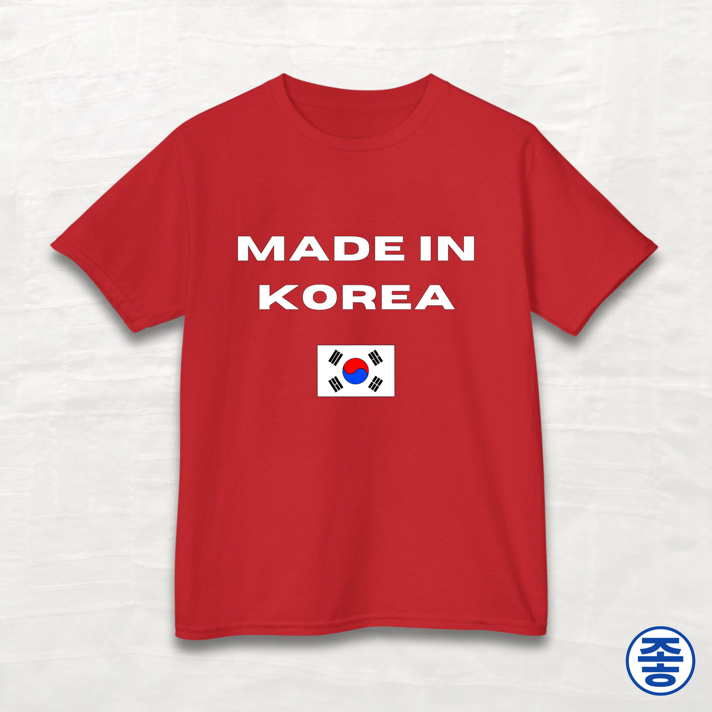 Made in Korea - Kids Cotton Tee