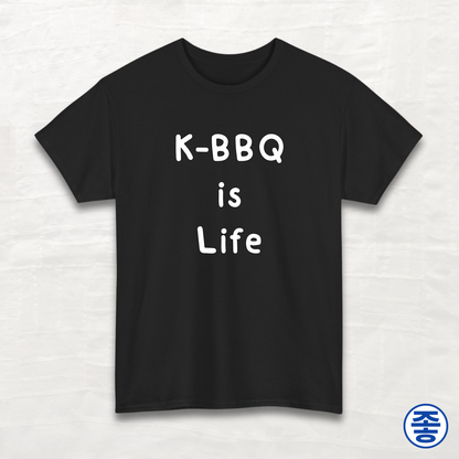 K-BBQ Is Life - Unisex Cotton Tee