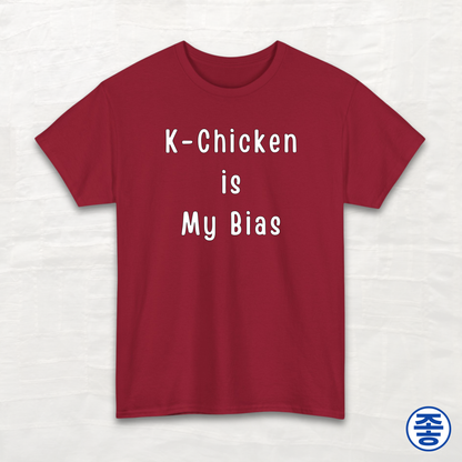 K-Chicken Is My Bias - Unisex Cotton Tee