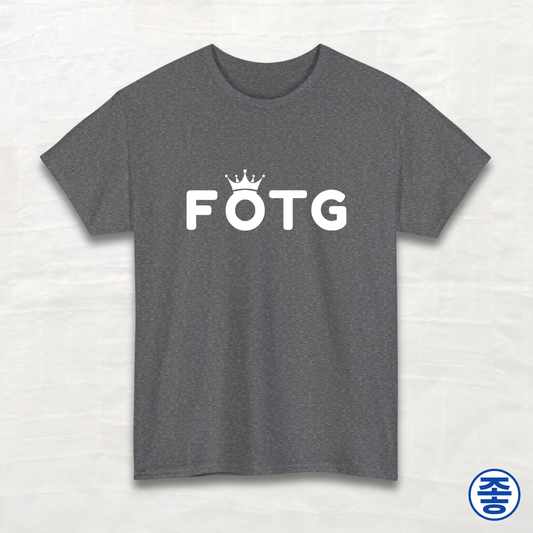 Face Of The Group - Unisex Cotton Tee