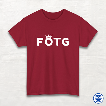 Face Of The Group - Unisex Cotton Tee