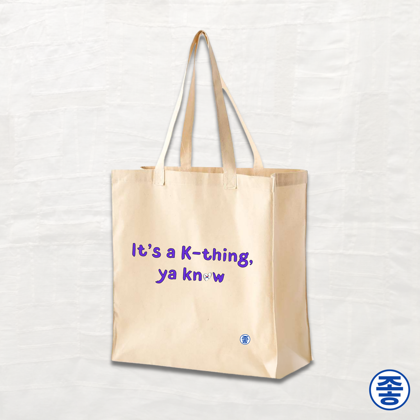 It's a K-thing, Ya Know - Canvas Tote