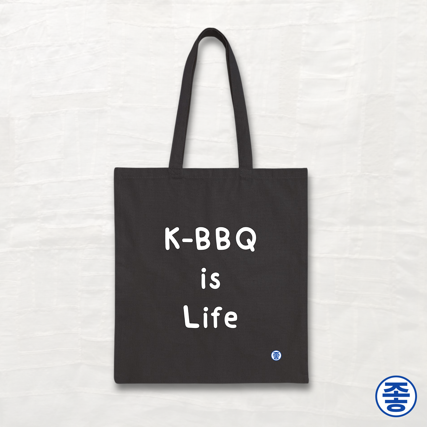 K-BBQ Is Life - Canvas Tote