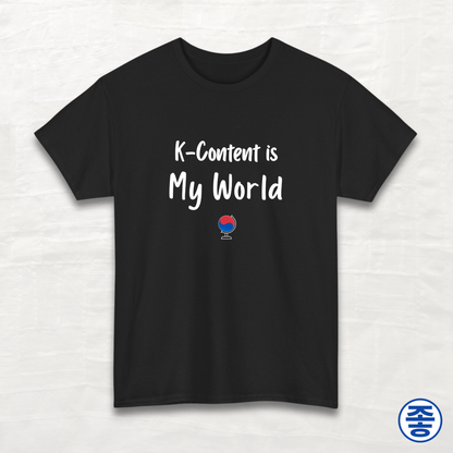 K-Content Is My World - Unisex Cotton Tee