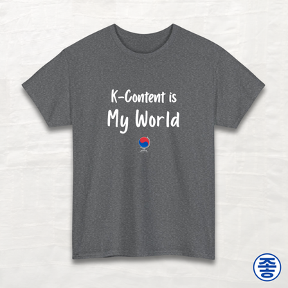 K-Content Is My World - Unisex Cotton Tee