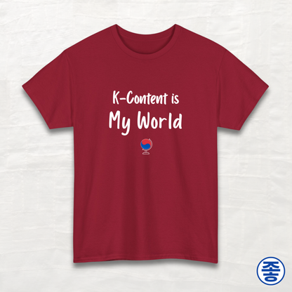 K-Content Is My World - Unisex Cotton Tee
