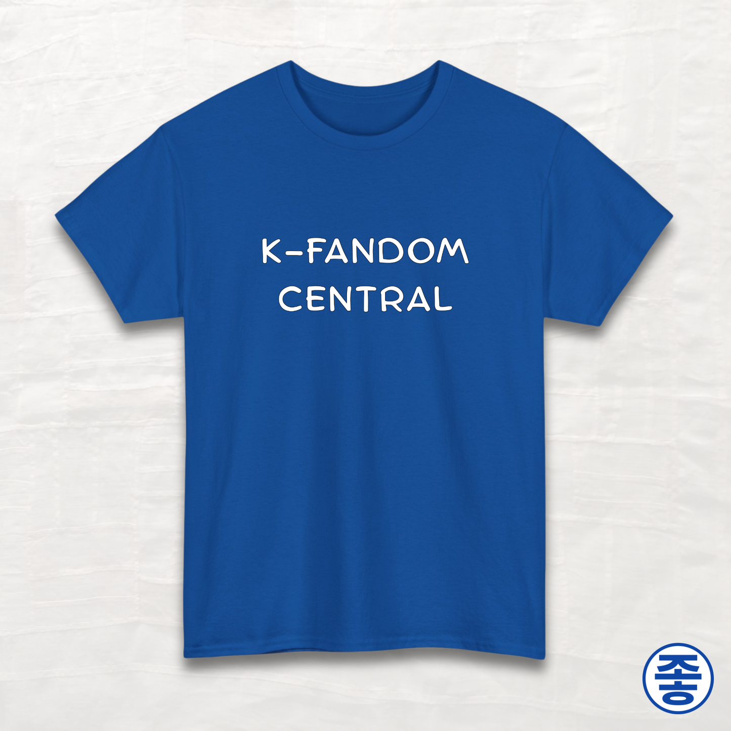 K-Fandom Central - Unisex Cotton Tee