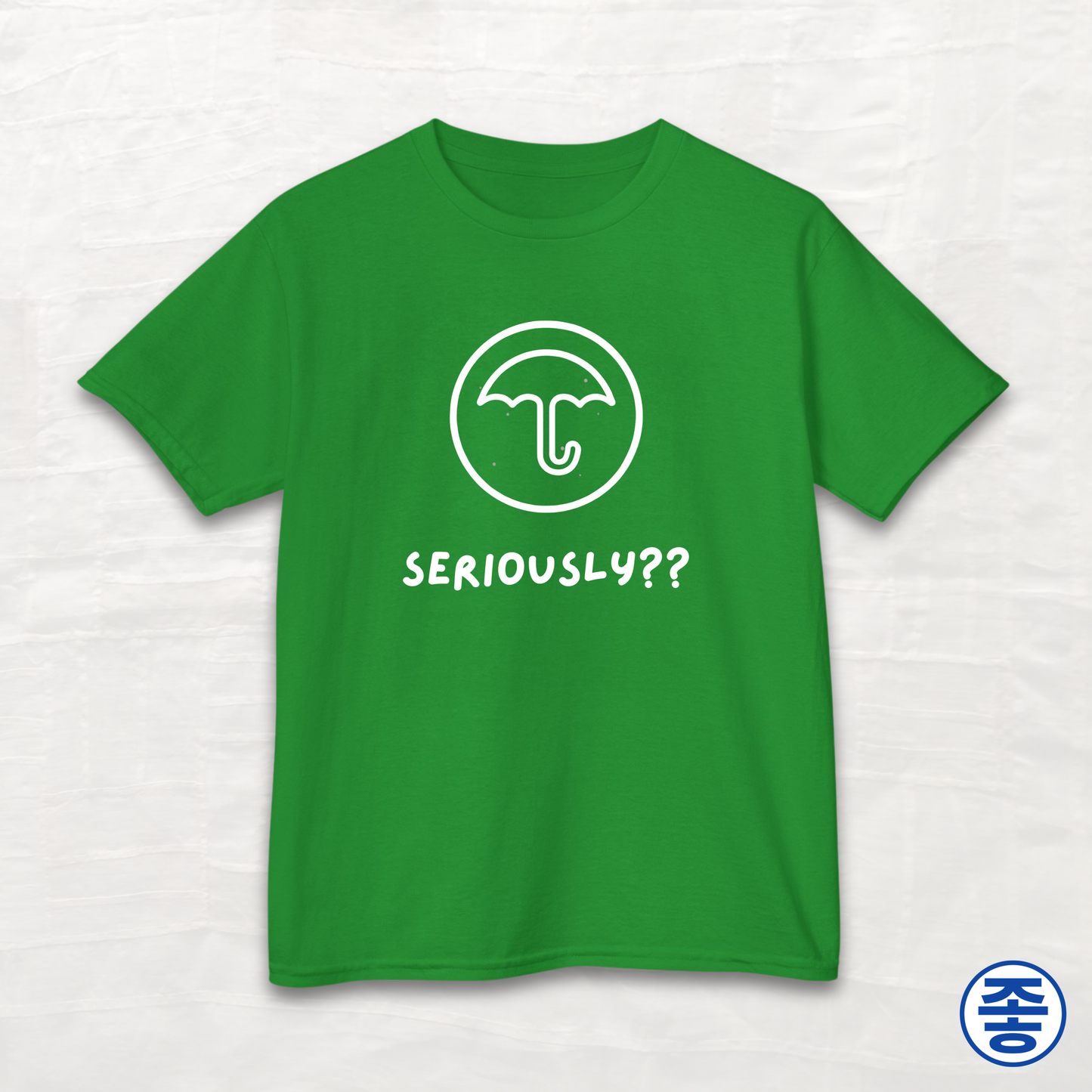 Dalgona 달고나 Umbrella Seriously - Kids Cotton Tee