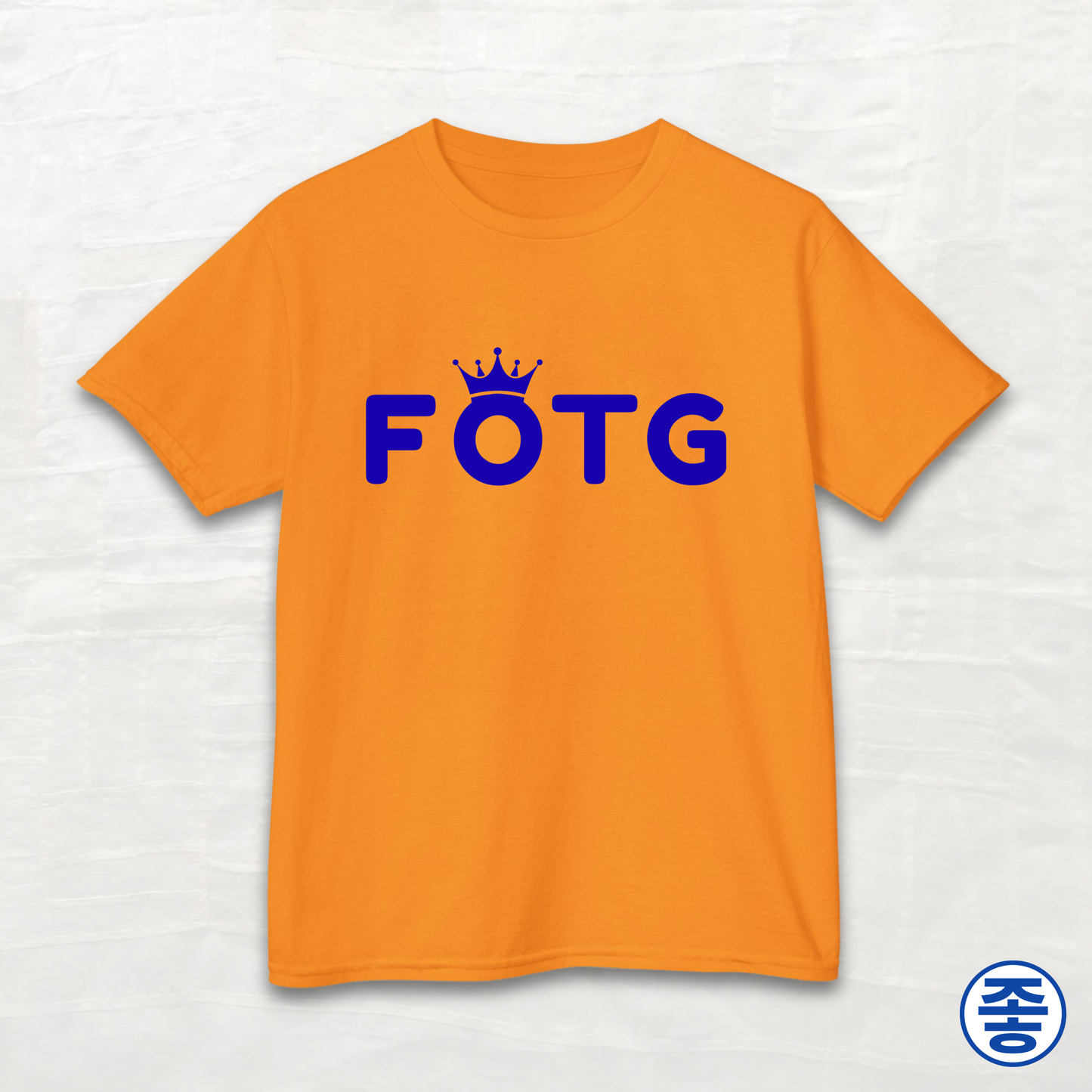 Face Of The Group - Kids Cotton Tee