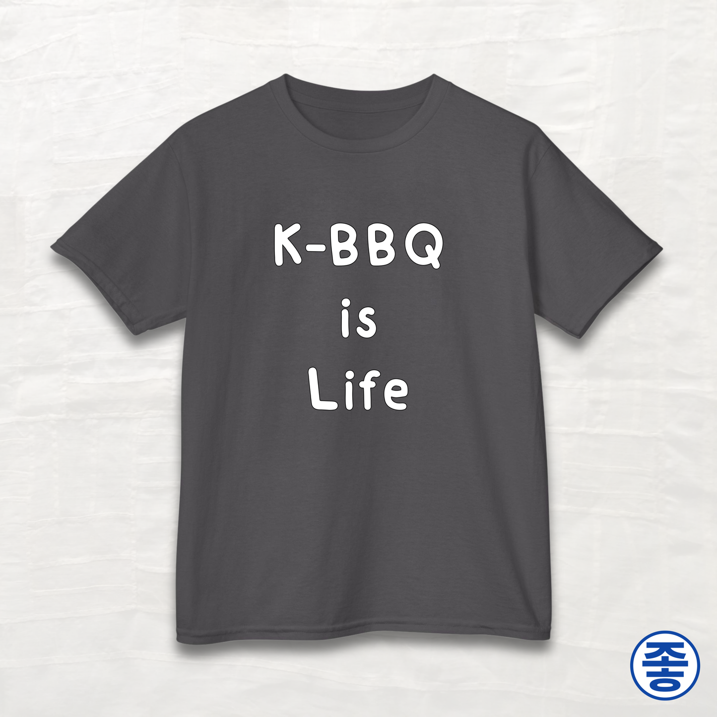 K-BBQ Is Life - Kids Cotton Tee