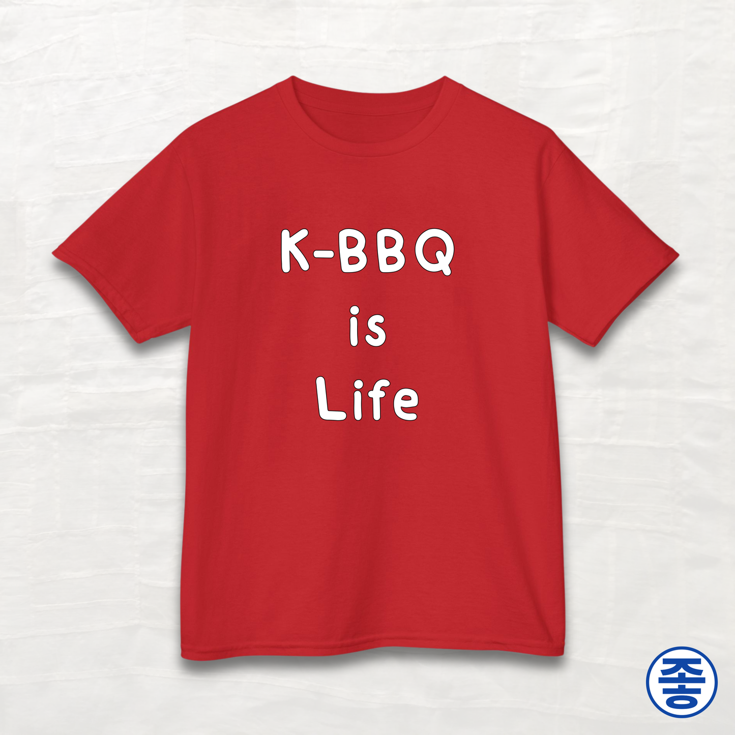 K-BBQ Is Life - Kids Cotton Tee