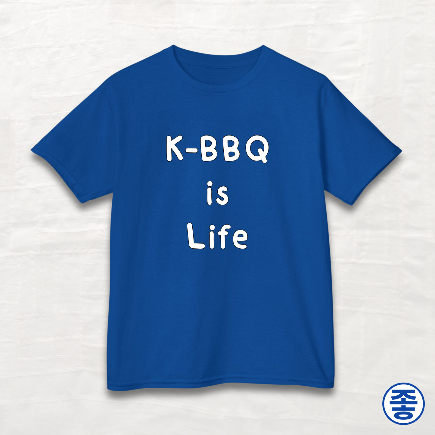 K-BBQ Is Life - Kids Cotton Tee