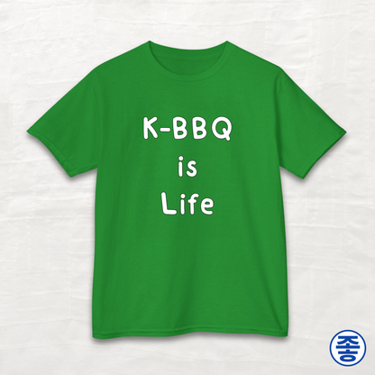 K-BBQ Is Life - Kids Cotton Tee