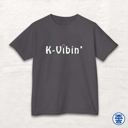 K-Vibin' - Kids Cotton Tee