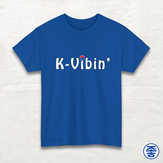 K-Vibin' - Unisex Cotton Tee