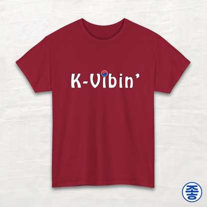 K-Vibin' - Unisex Cotton Tee