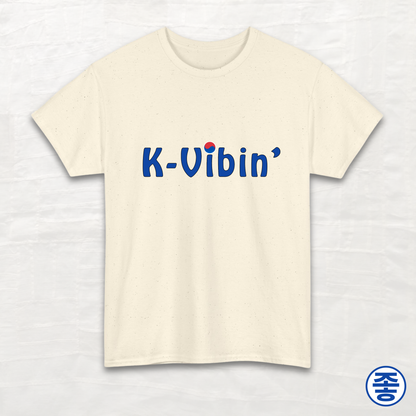 K-Vibin' - Unisex Cotton Tee