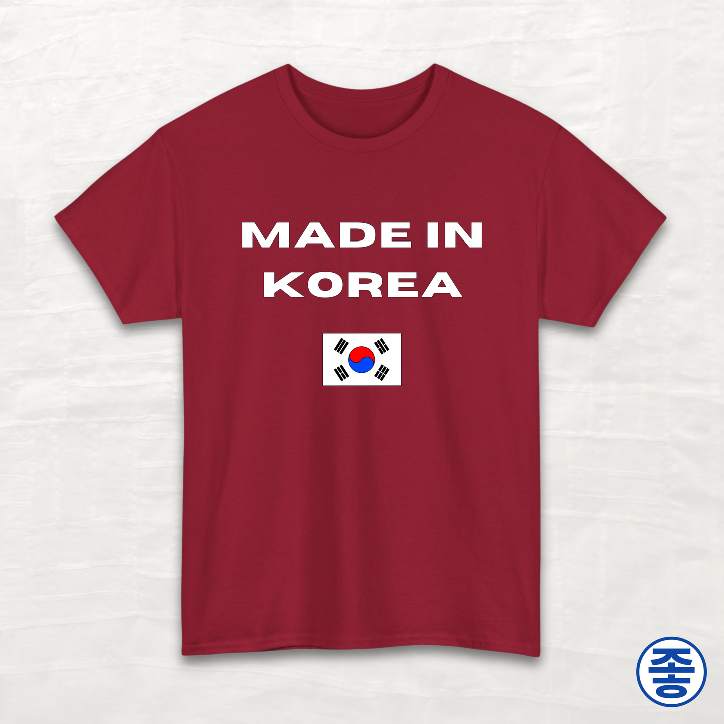 Made in Korea - Unisex Cotton Tee