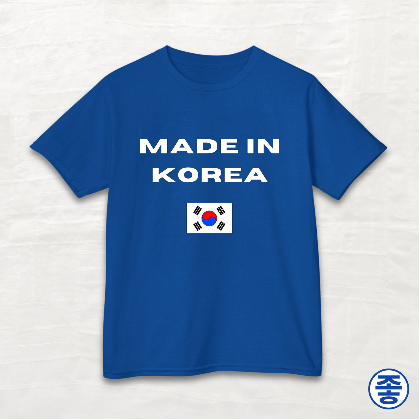 Made in Korea - Kids Cotton Tee