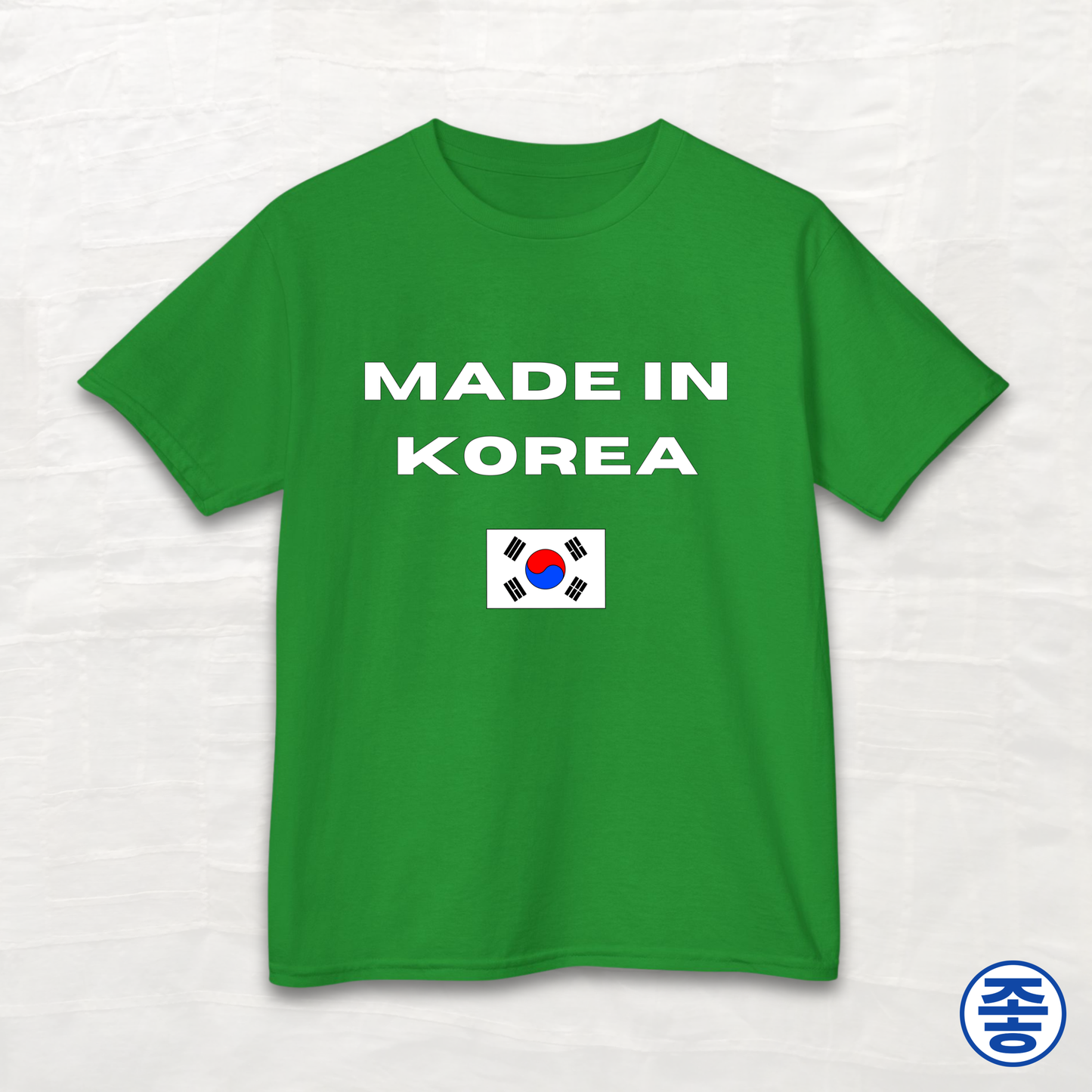 Made in Korea - Kids Cotton Tee