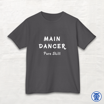 Main Dancer Pure Skill - Kids Cotton Tee