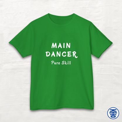 Main Dancer Pure Skill - Kids Cotton Tee