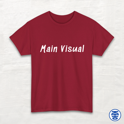Main Visual - Unisex Cotton Tee