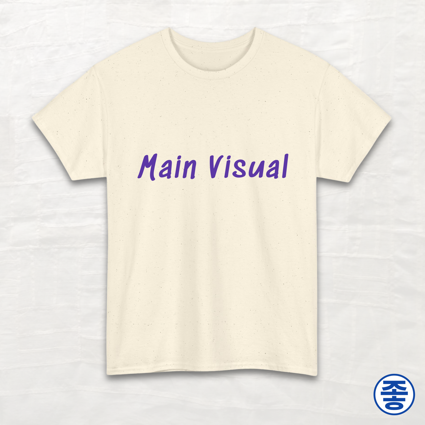 Main Visual - Unisex Cotton Tee