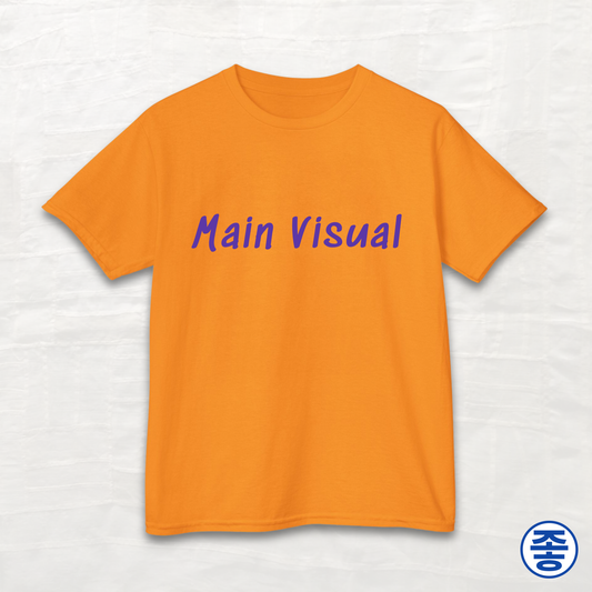Main Visual - Kids Cotton Tee