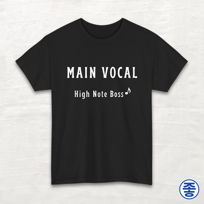 Main Vocal High Note Boss - Unisex Cotton Tee