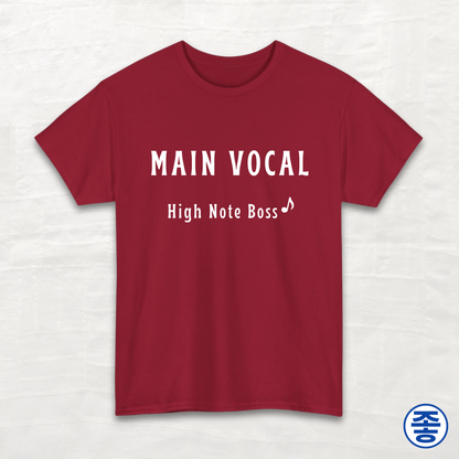 Main Vocal High Note Boss - Unisex Cotton Tee