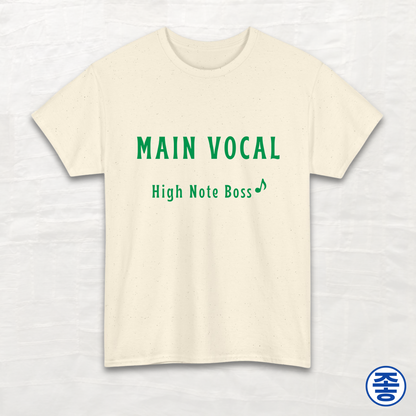 Main Vocal High Note Boss - Unisex Cotton Tee