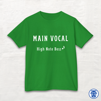 Main Vocal High Note Boss - Kids Cotton Tee